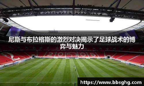 144777cm威尼斯官网