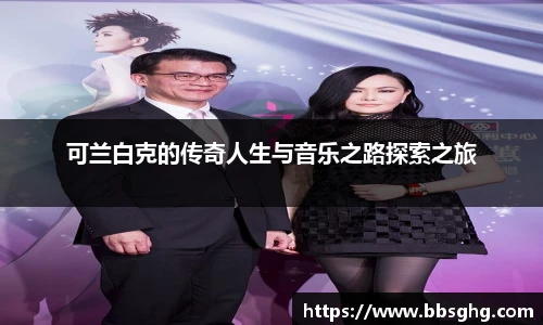 144777cm威尼斯官网
