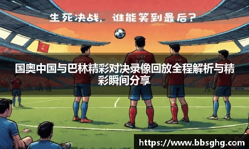 144777cm威尼斯
