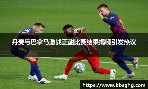 144777cm威尼斯游戏