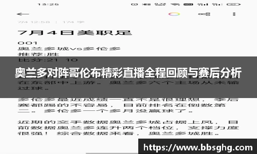 144777cm威尼斯