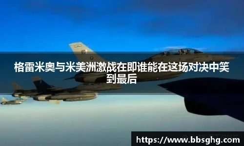 144777cm威尼斯