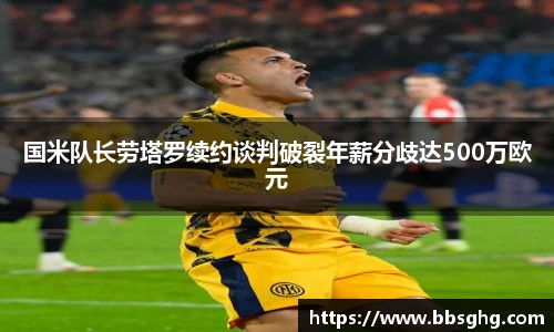 144777cm威尼斯游戏