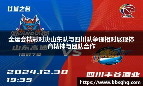 144777cm威尼斯官网