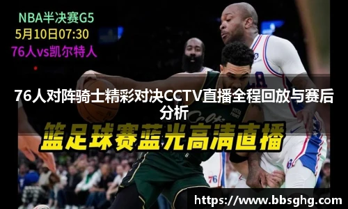 144777cm威尼斯游戏