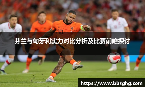 EMC易倍体育官方入口