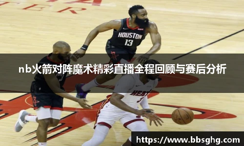 emc易倍官方网站