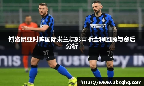 EMC易倍体育官方入口