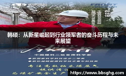 emc易倍官方网站