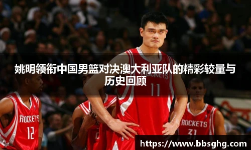 emc易倍官方网站