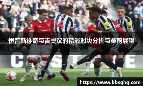 emc易倍官方网站