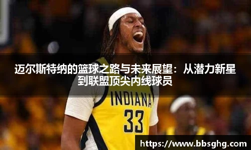 emc易倍官方网站