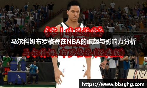 EMC易倍体育官方入口