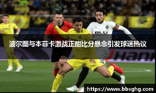 EMC易倍体育官方入口