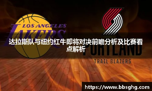 emc易倍官方网站