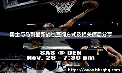 EMC易倍体育官方入口