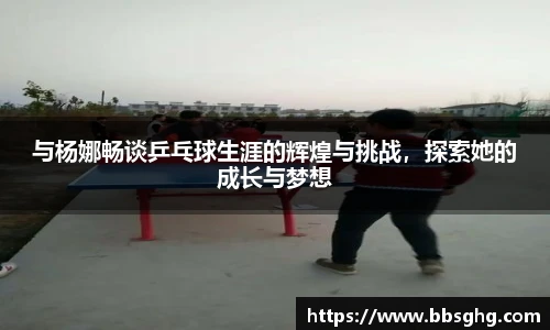 emc易倍官方网站