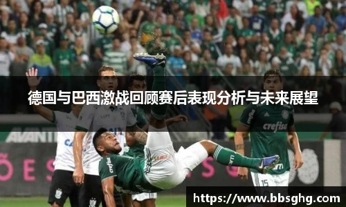 emc易倍官方网站