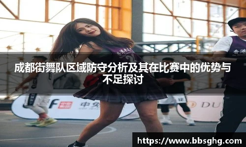 emc易倍官方网站