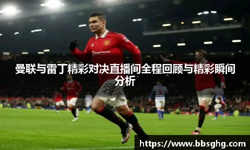 emc易倍官方网站