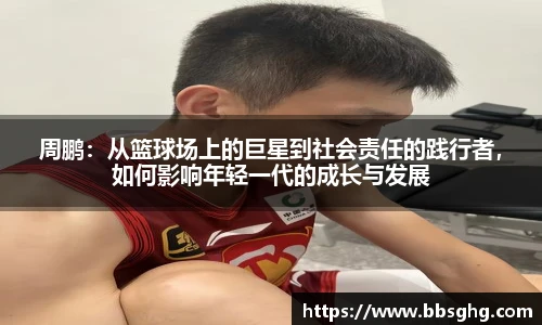 emc易倍官方网站