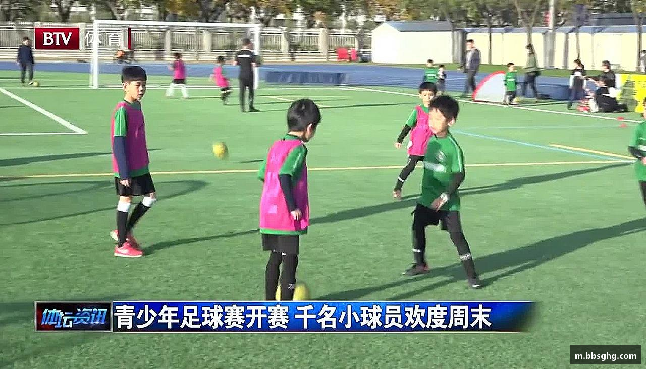 激发活力，释放无限可能！